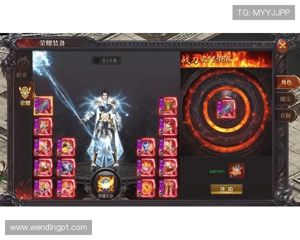 问鼎平台网页版官网活动福利大全,丰富奖励助力玩家快速提升游戏等级与装备