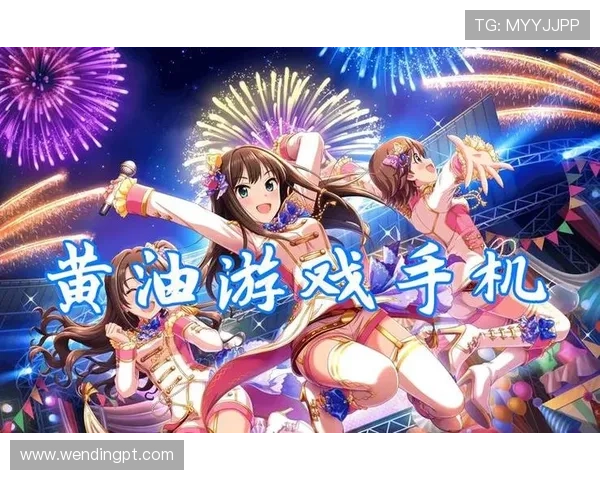 问鼎注册平台app下载让你轻松开启全新游戏体验的最佳途径推荐