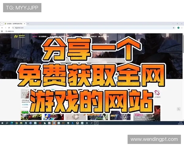 问鼎PG官网苹果下载指南帮助玩家轻松获取最新版本游戏资源