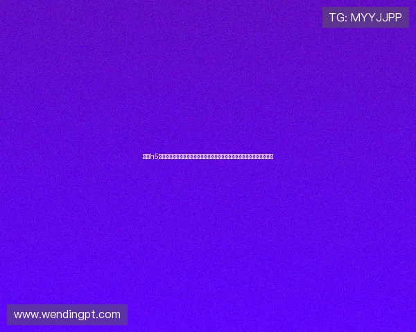 问鼎h5登陆:深度解读世界杯热点话题,提供专业赛事预测与赛程安排全方位报道